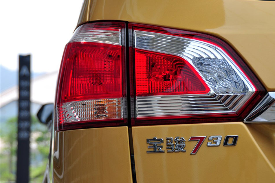 2014款 1.5L 手动豪华型 7座 其他