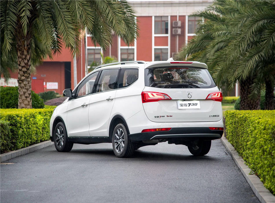 宝骏730  2017款 1.5T 手动尊享型 7座 外观
