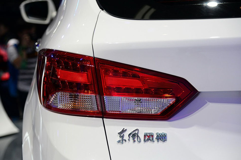 2014款 基本型 其他