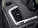 2016款东风风神AX7 1.4T 手动智悦型 内饰