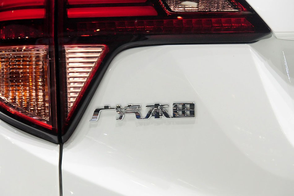 2014款 基本型 其他