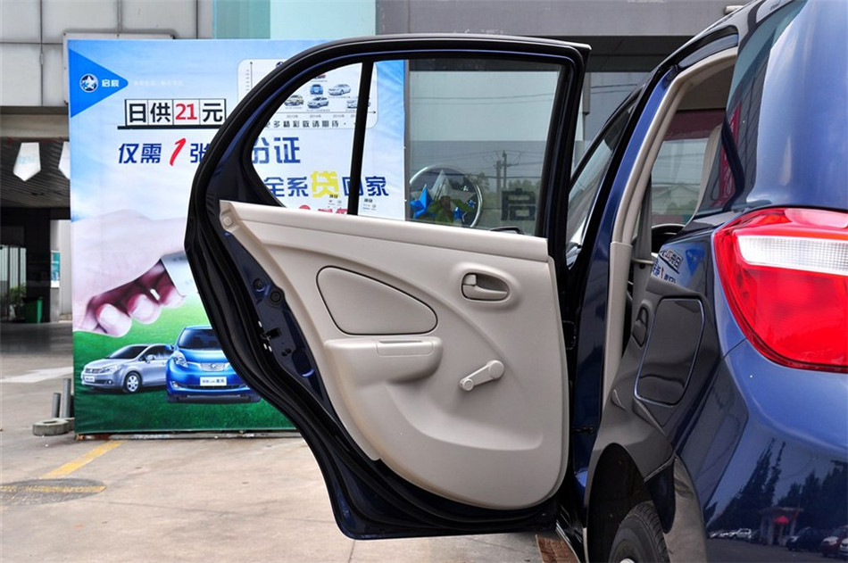 2014款 1.2L MT 易享版 座椅空间