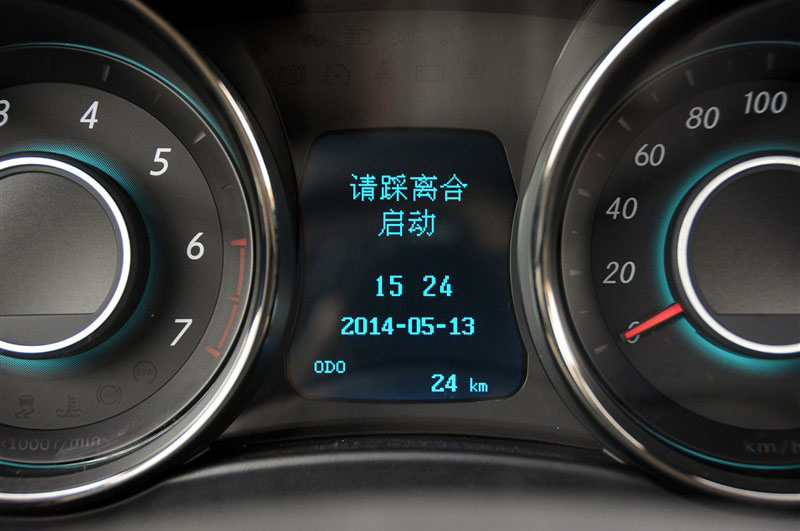 2014款 1.5L 手动标准版