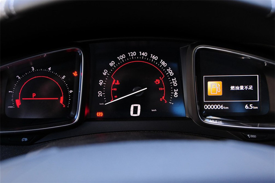 DS5 2013 1.6T AT THP200 