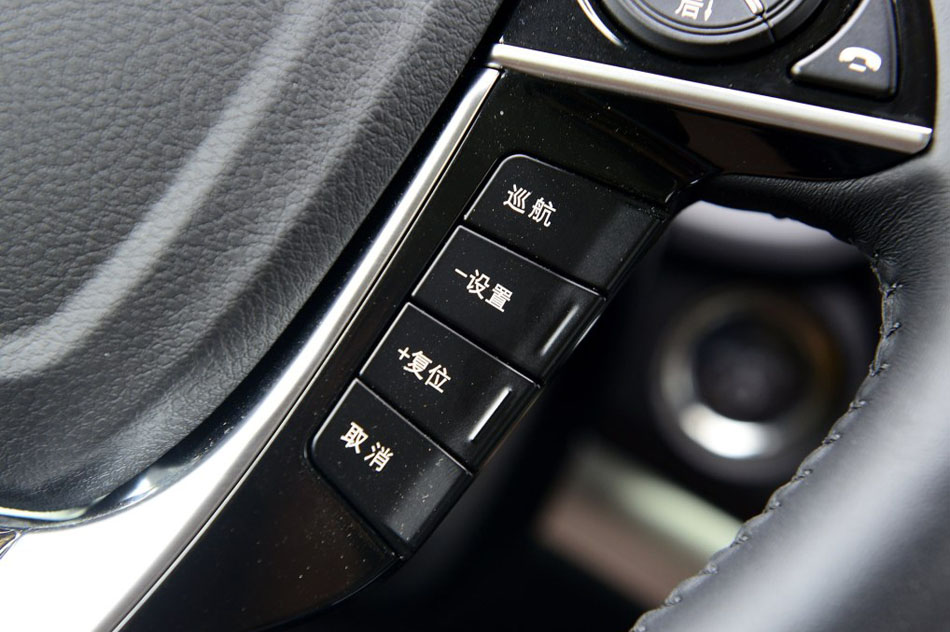 2015款 2.0T 四驱旗舰型 内饰