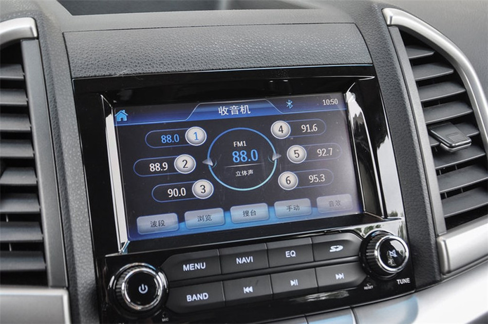 2014款 1.5L MT 豪华智能型 内饰