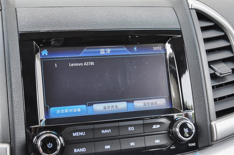 2014款 1.5L MT 豪华智能型 内饰