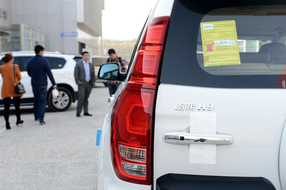 2015款 2.0T 标准型 细节