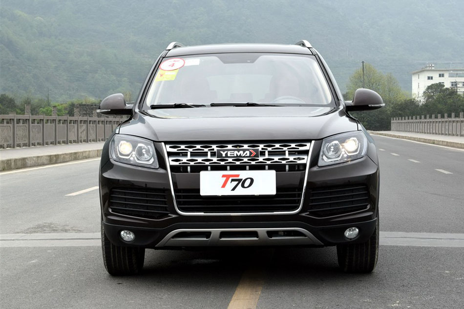 2015款 1.8T CVT睿智型 外观