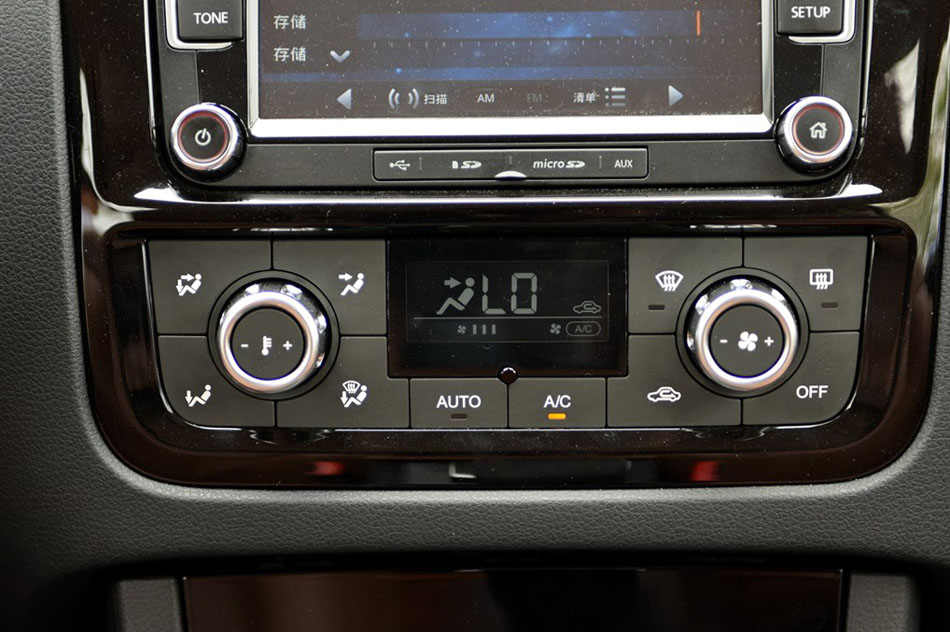 2015款 1.8T CVT睿智型 内饰