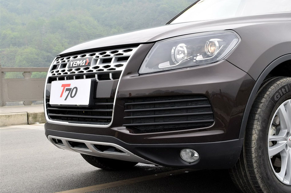 2015款 1.8T CVT睿智型 细节