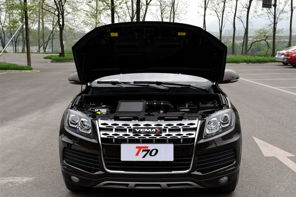 2015款 1.8T CVT睿智型 引擎底盘