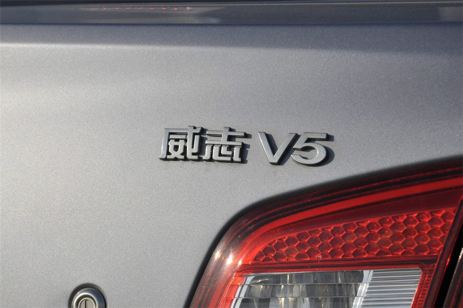 2013款 1.5L MT 精英型 其他