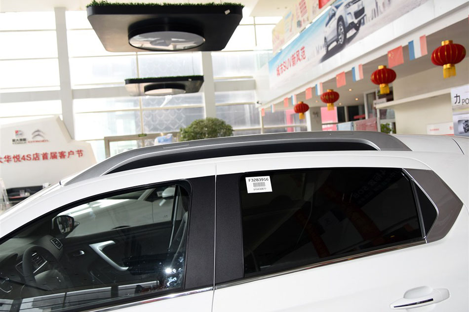 2015款 1.6THP 自动智能型 细节