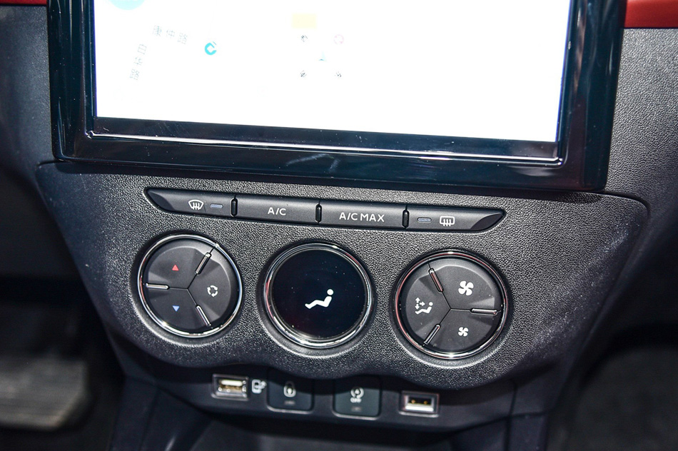 2019款 190THP 自动越领版 内饰