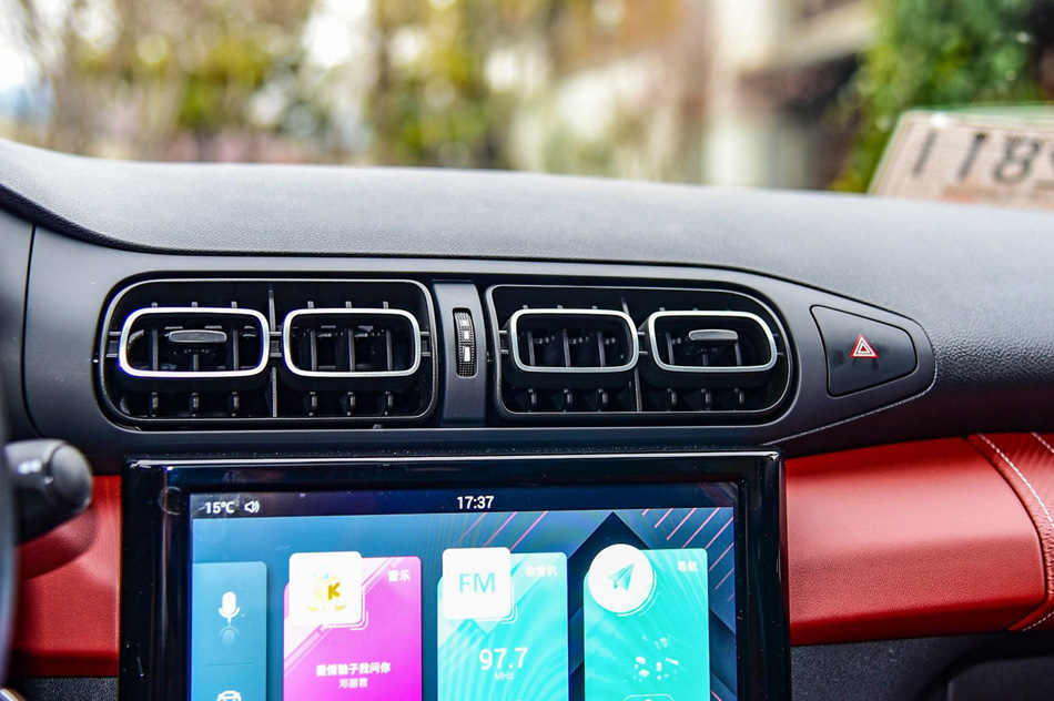 2019款 190THP 自动越领版 内饰