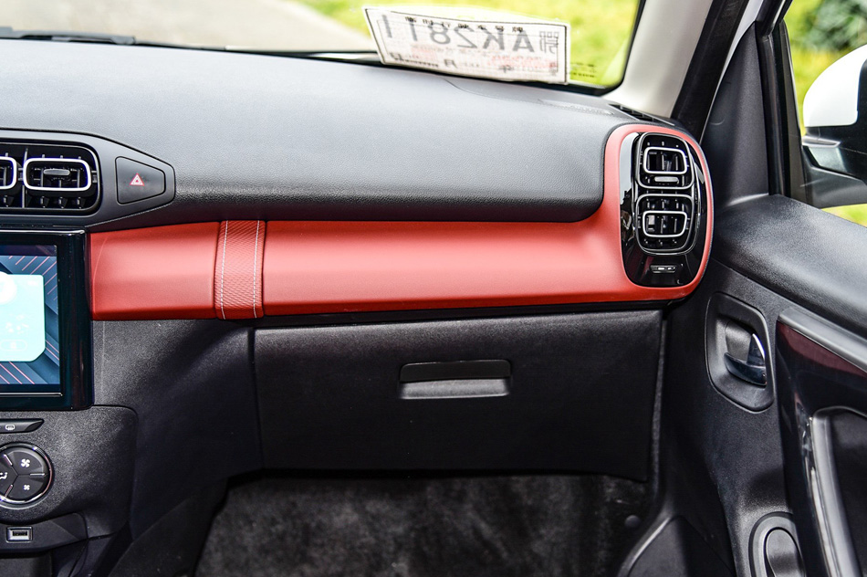 2019款 190THP 自动越领版 内饰