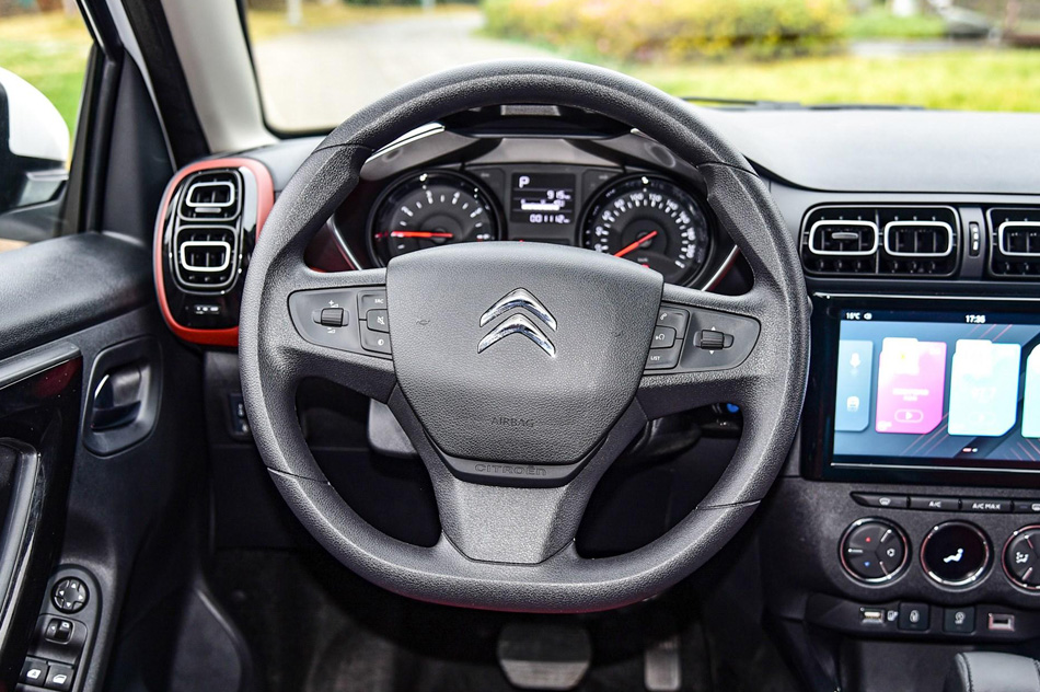 2019款 190THP 自动越领版 内饰