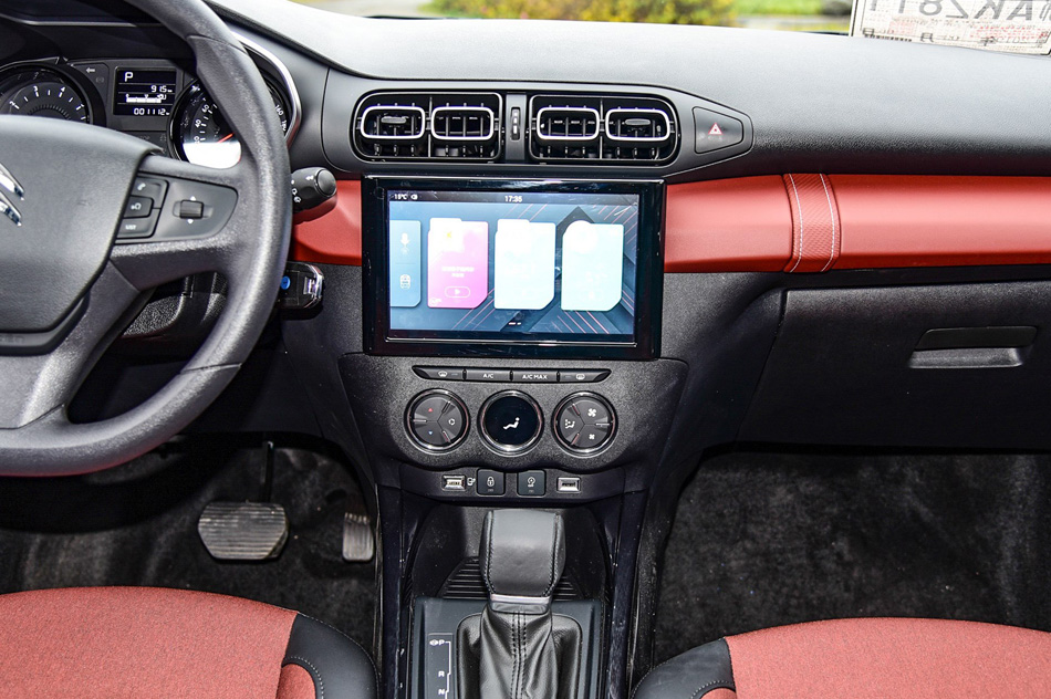 2019款 190THP 自动越领版 内饰