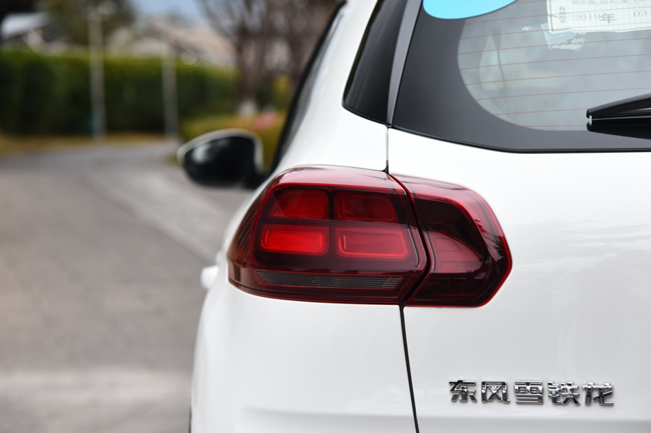 2019款 190THP 自动越领版 细节