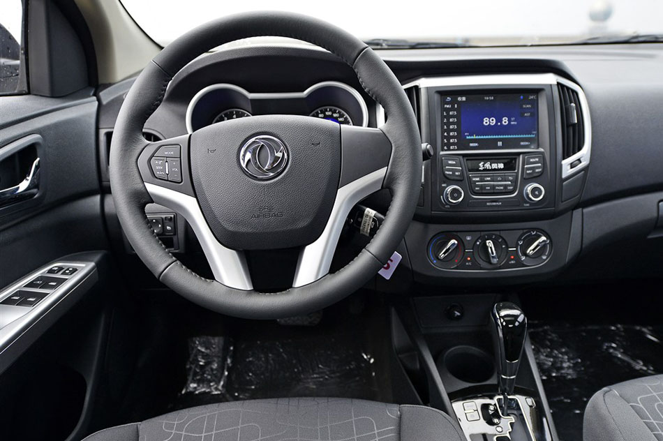 2014款 1.5L 自动尊尚型 内饰