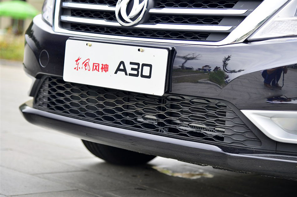 2014款 1.5L 自动尊尚型 其他