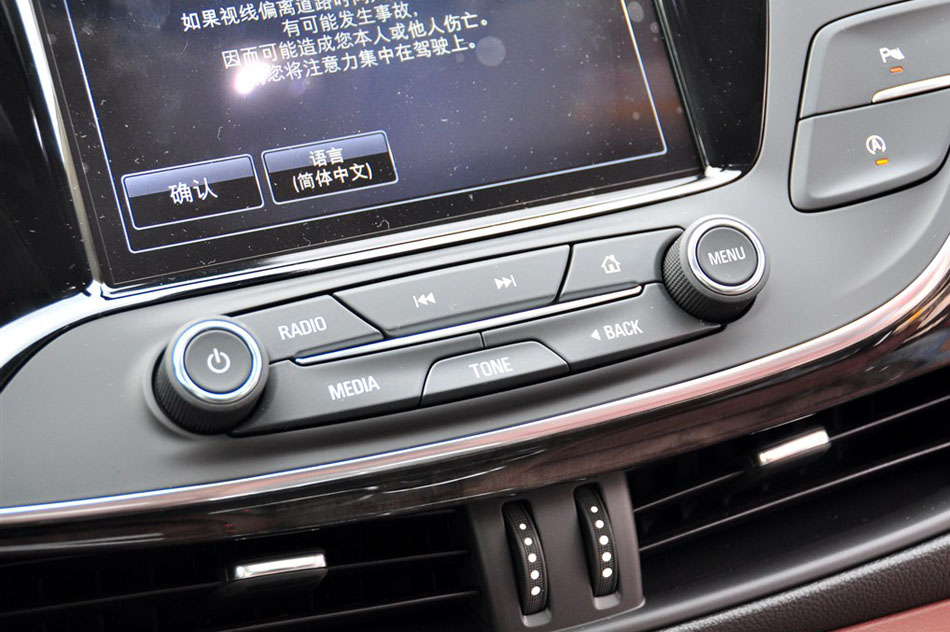 2014款 28T 精英型 内饰