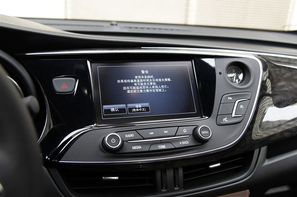 2015款 20T 四驱豪华型 内饰