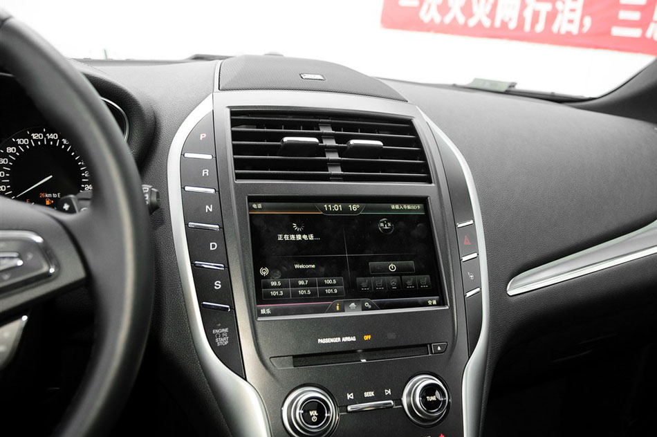 2014款 2.0T 四驱尊耀版 内饰