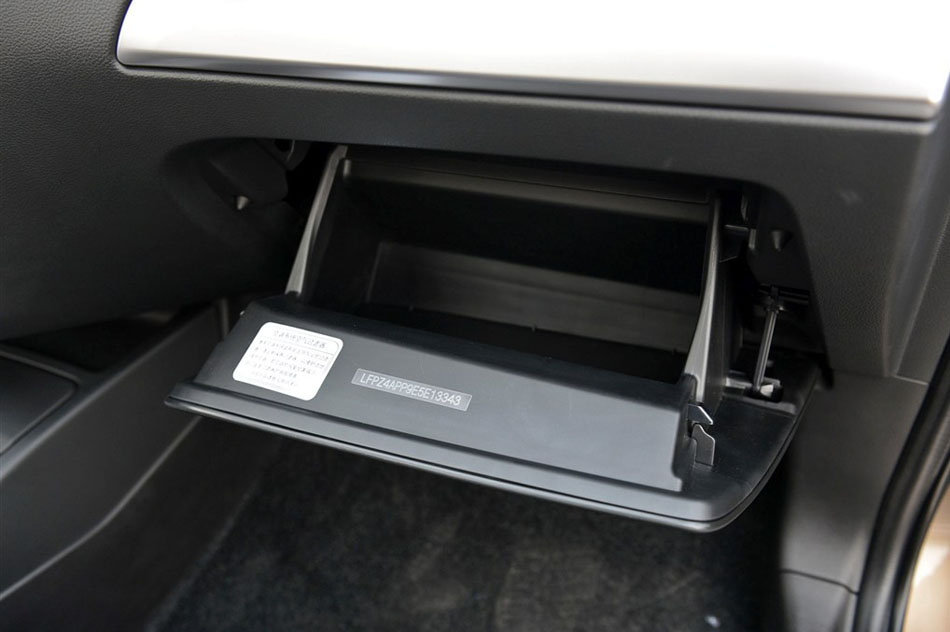 2015款 1.8L 自动尊贵型 内饰