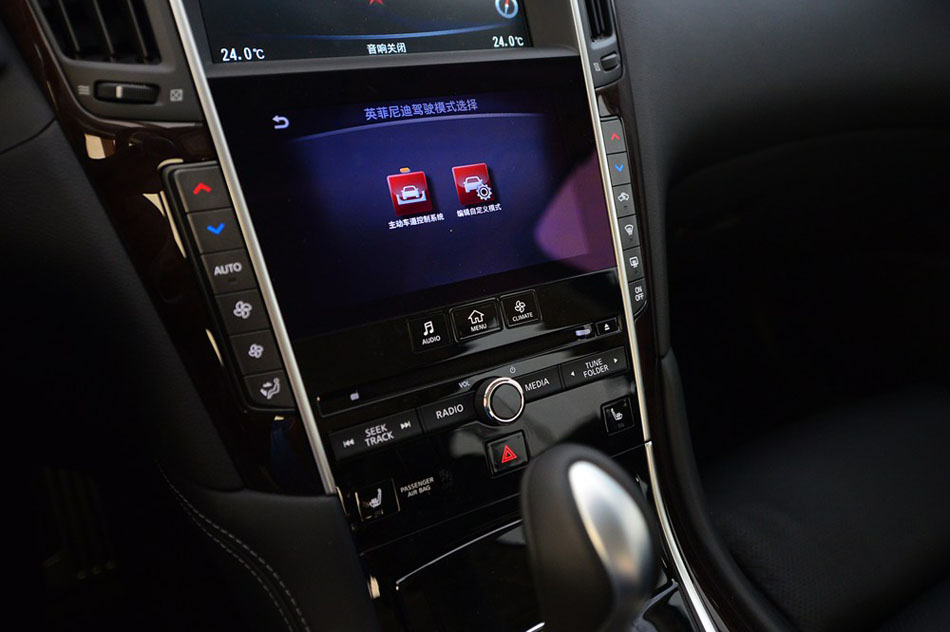 2015款 2.0T 豪华运动版 内饰