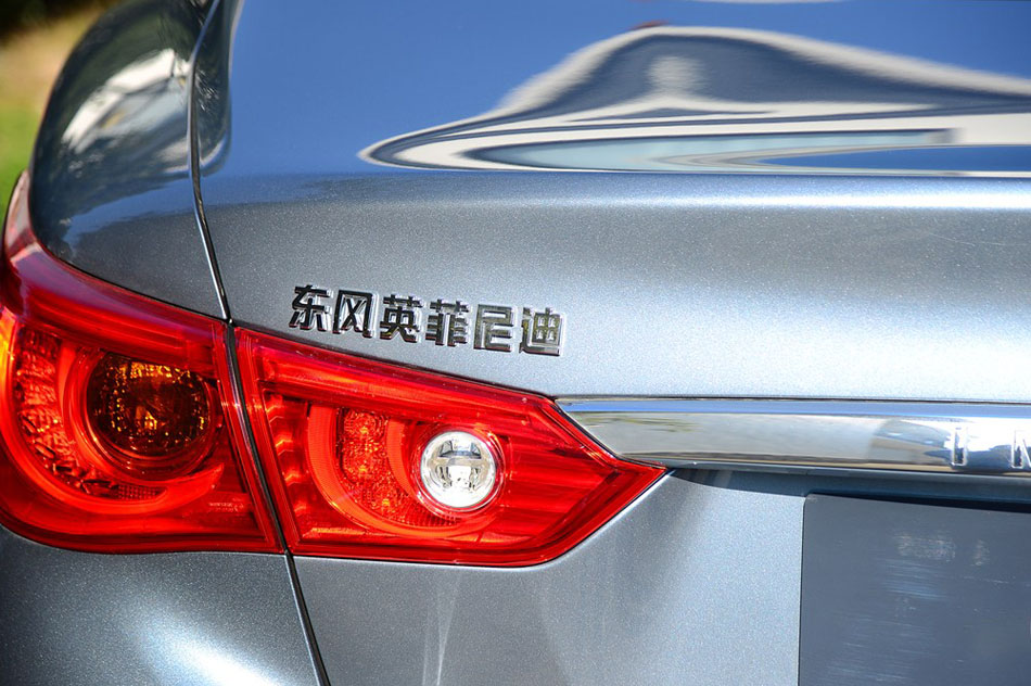 2015款 2.0T 豪华运动版 细节