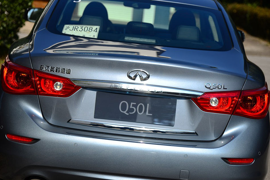 2015款 2.0T 豪华运动版 细节