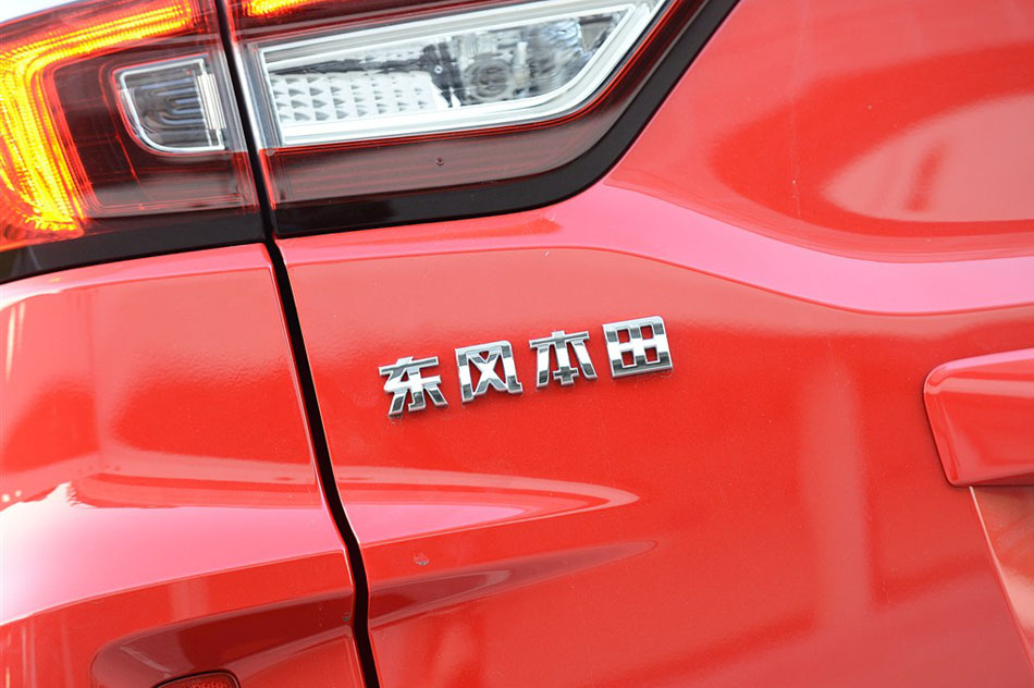 2015款 1.8L VTi CVT豪华版 细节