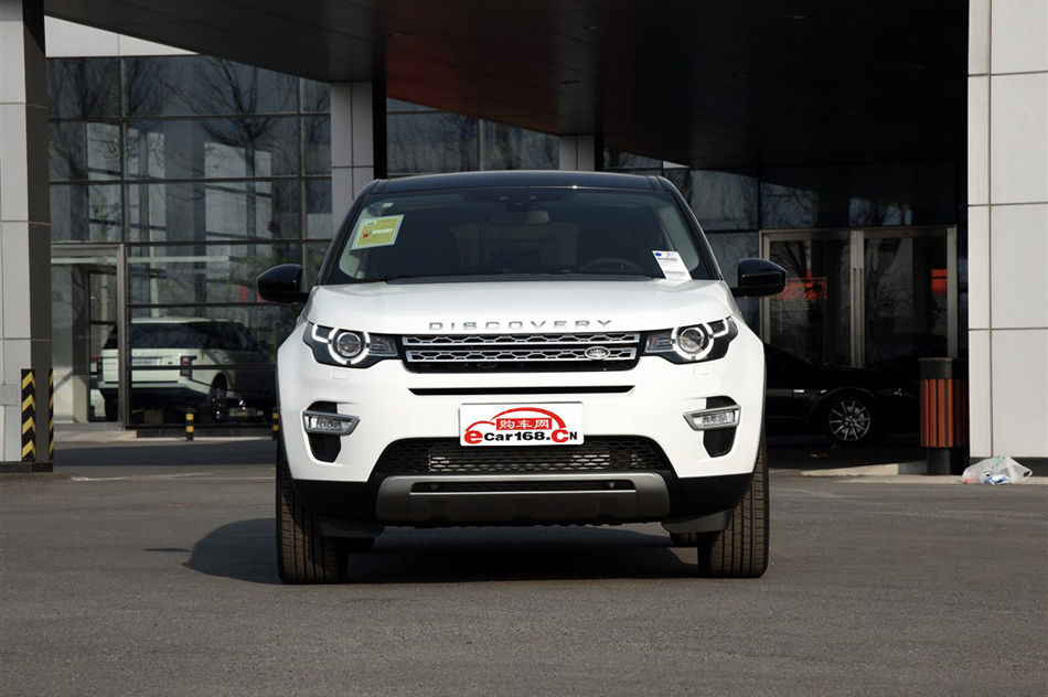 2015 2.0T HSE LUXURY 