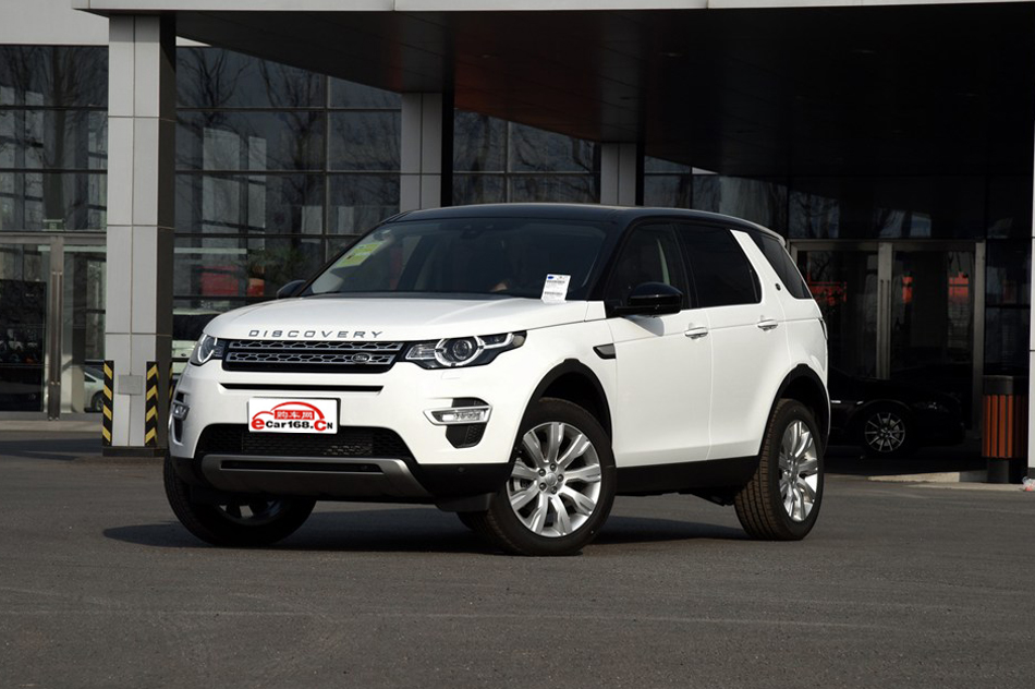 2015 2.0T HSE LUXURY 