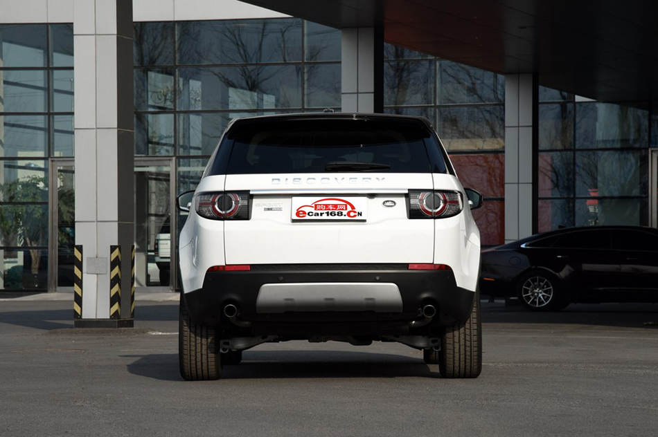 2015 2.0T HSE LUXURY 