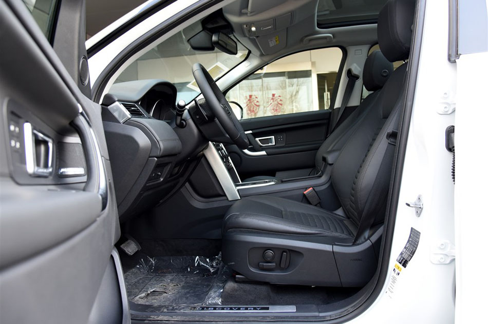 2015 2.0T HSE LUXURY οռ