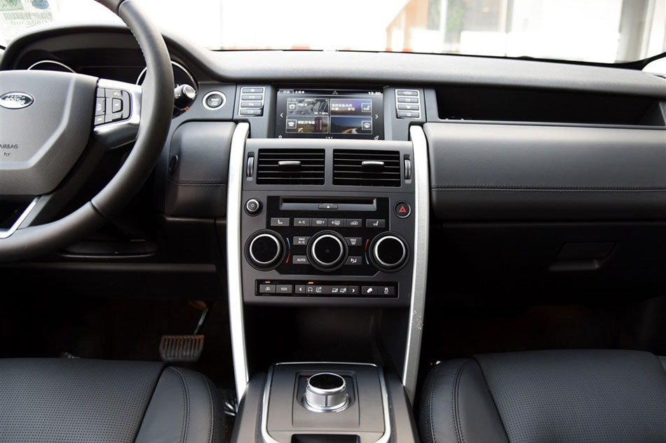 2015 2.0T HSE LUXURY 