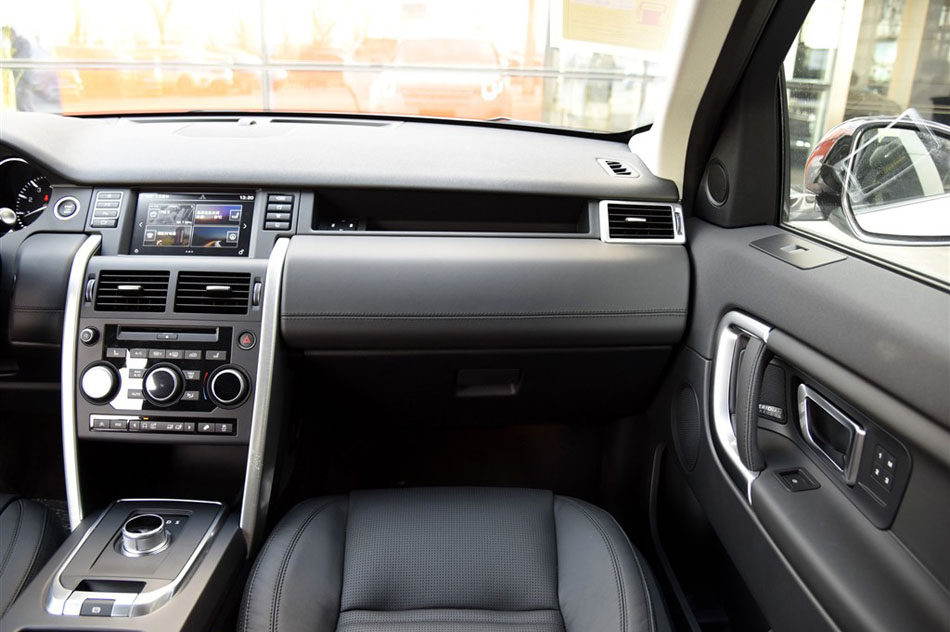 2015 2.0T HSE LUXURY 