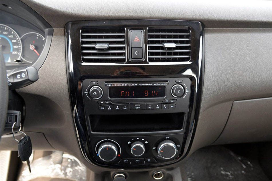 2015款 1.5L标准型 内饰