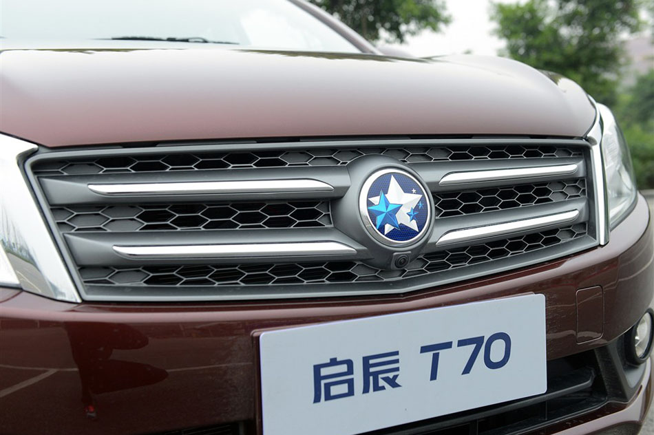 2015款 2.0L CVT睿享版 细节