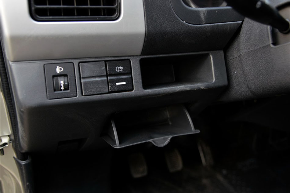 2015款 1.5L基本型4G15S 内饰