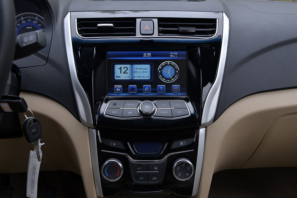 2015款 1.5L 手动豪华型 内饰