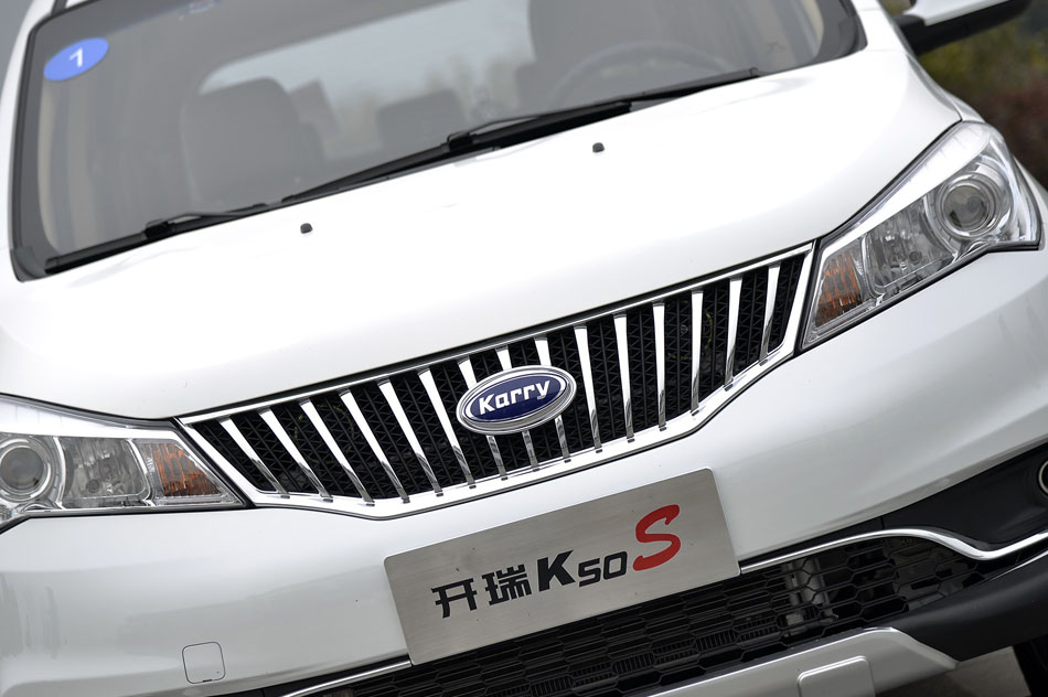 2015款 1.5L 手动豪华型 细节