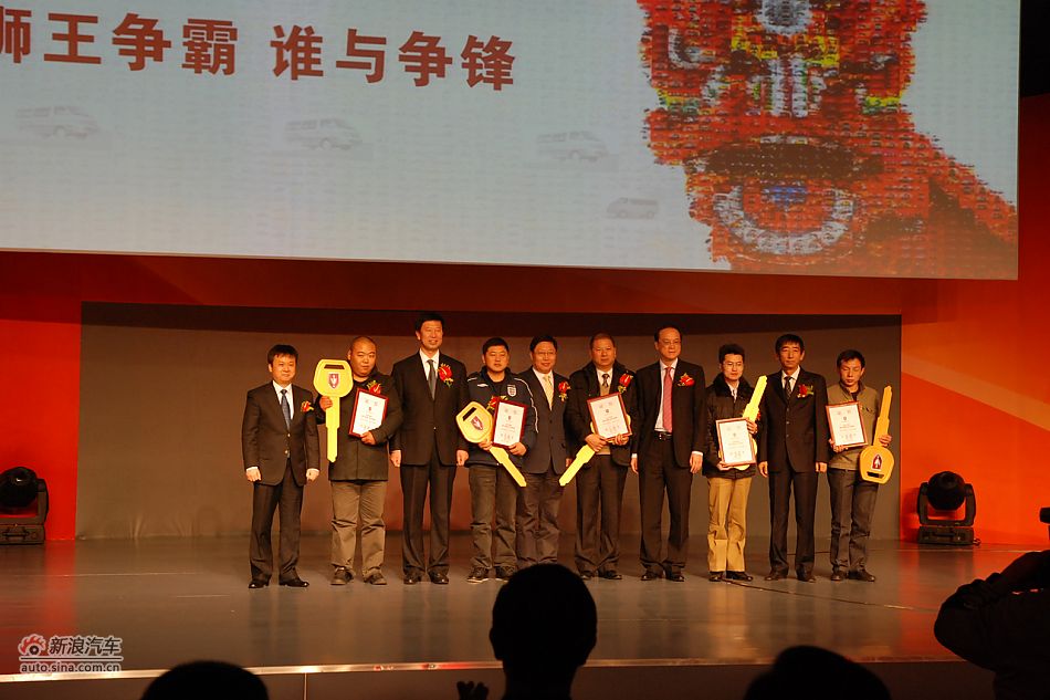 中国男篮代表王郅志