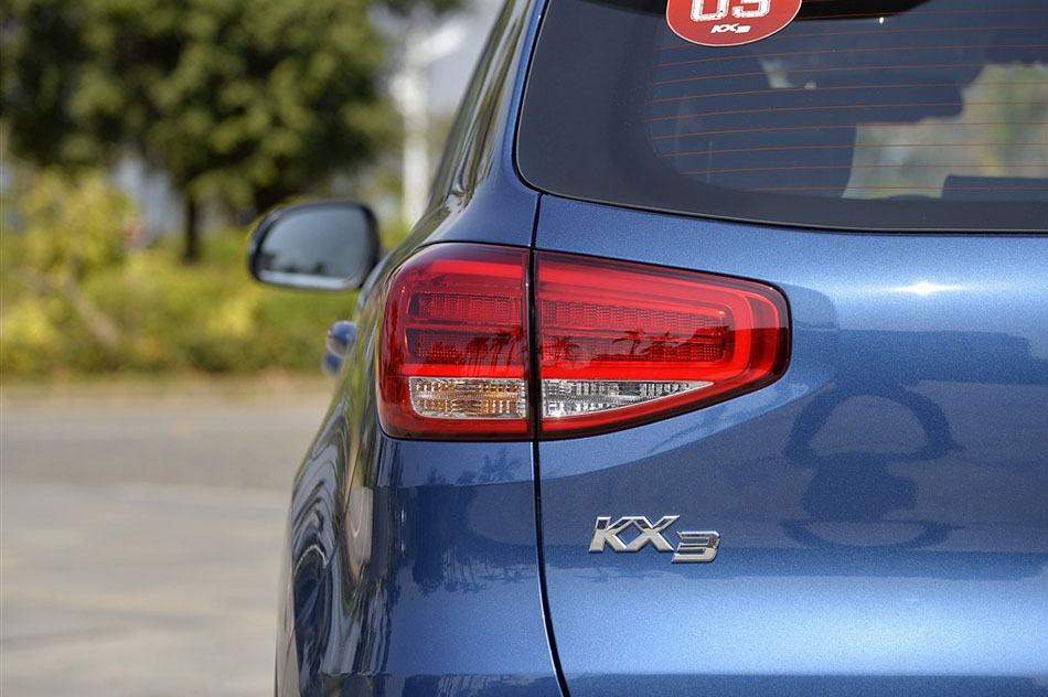 2015款 1.6L 自动两驱PRM 细节