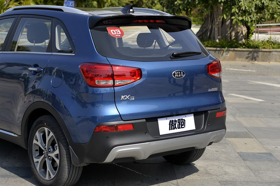 2015款 1.6L 自动两驱PRM 细节