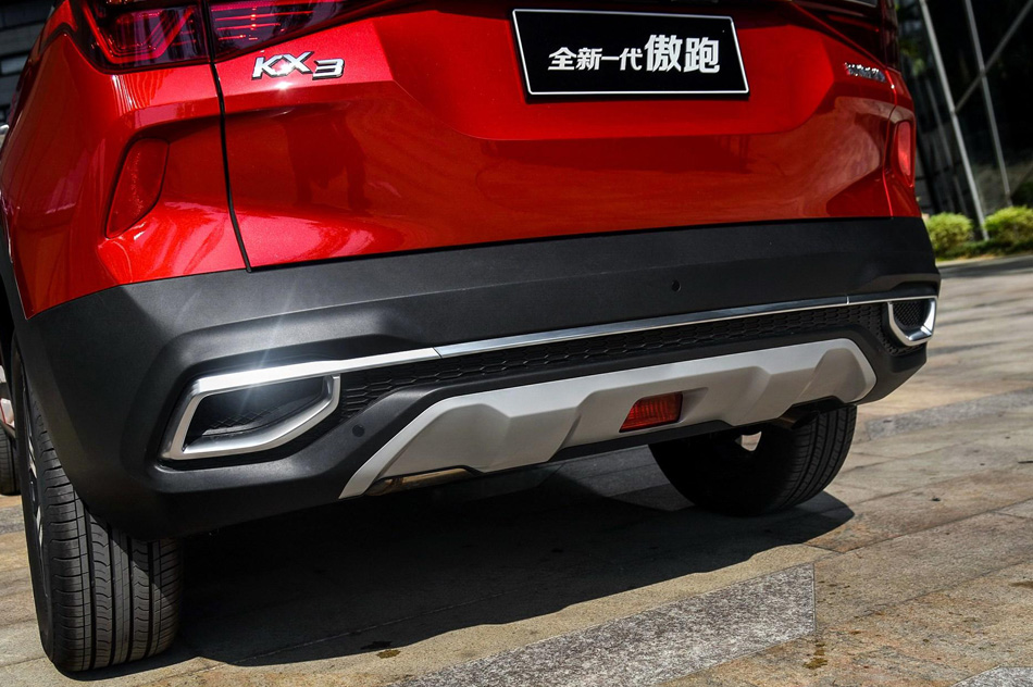 2020款 1.5L CVT智慧版 细节