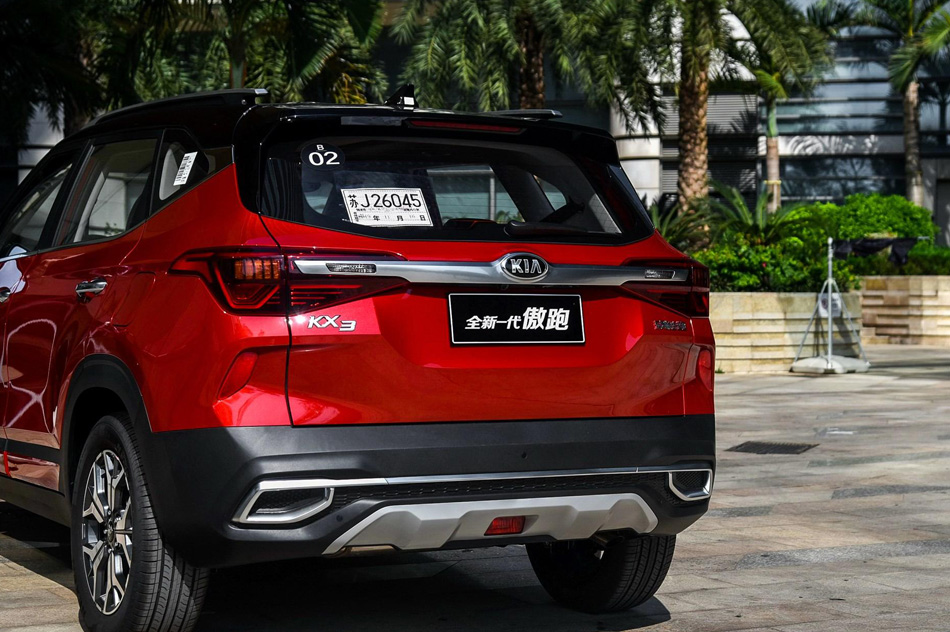 2020款 1.5L CVT智慧版 细节